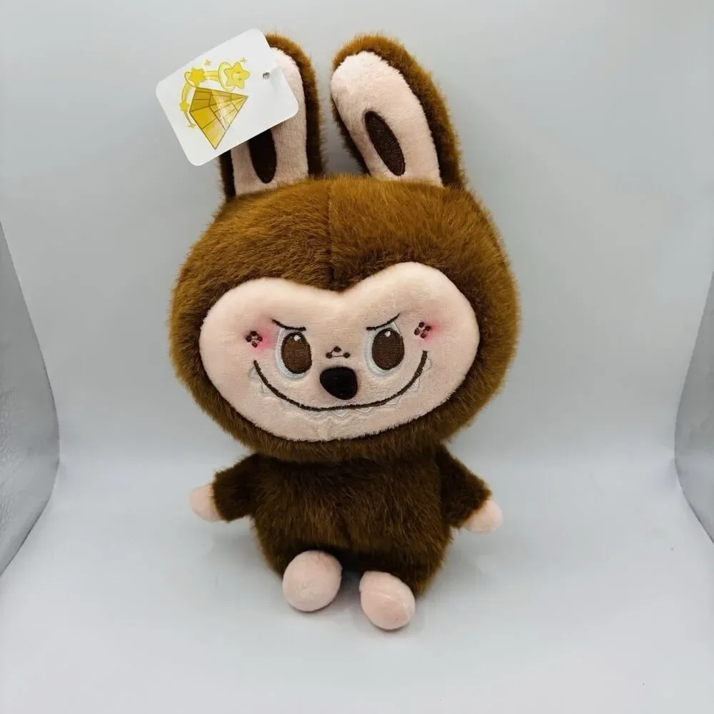 Monster Plush Soft Toy- Brown 12 Inch. Clean. New With Tag.